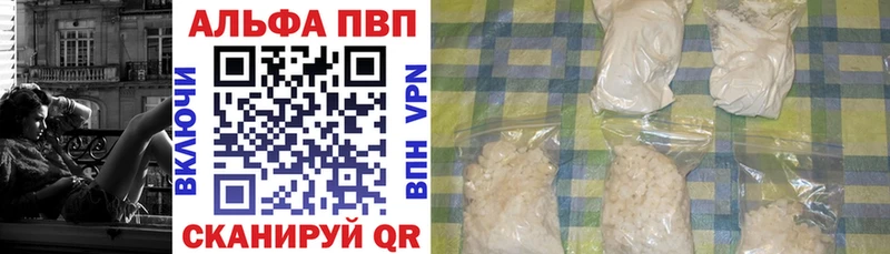 А ПВП СК КРИС  Купить  Курганинск 