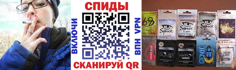 Купить  Курганинск  БУТИРАТ 99% 