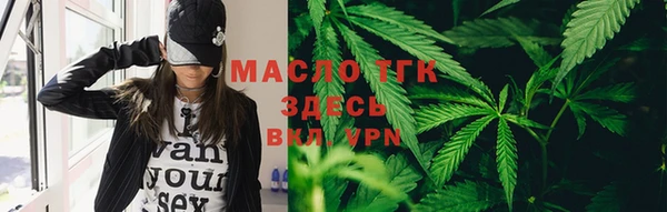 соль ск Киреевск