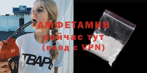кокаин премиум Киренск