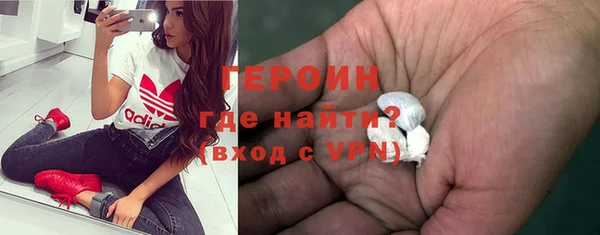 кокаин премиум Киренск