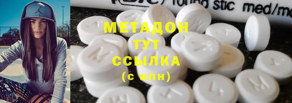 соль ск Киреевск