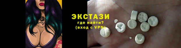 кокаин премиум Киренск