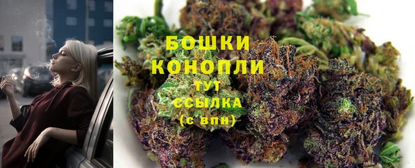 кокаин премиум Киренск