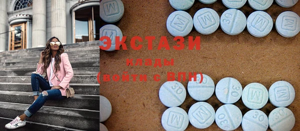 соль ск Киреевск