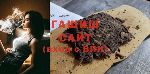 соль ск Киреевск