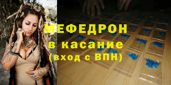 соль ск Киреевск