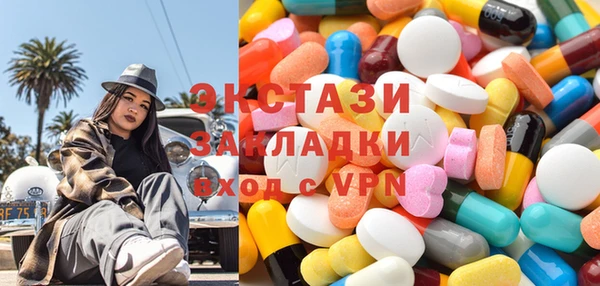 кокаин премиум Киренск