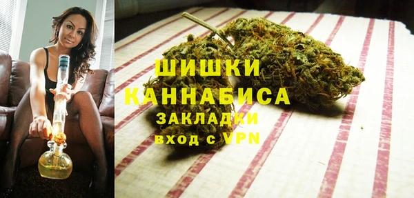 соль ск Киреевск