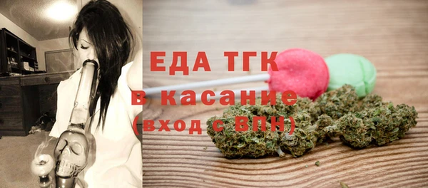 соль ск Киреевск