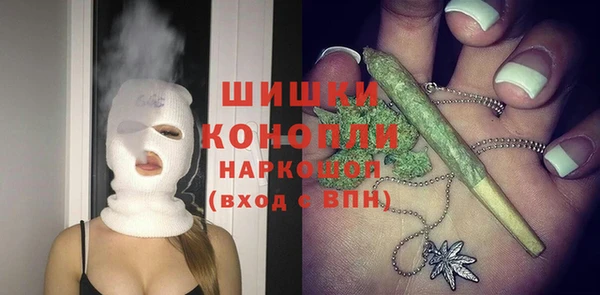 кокаин премиум Киренск
