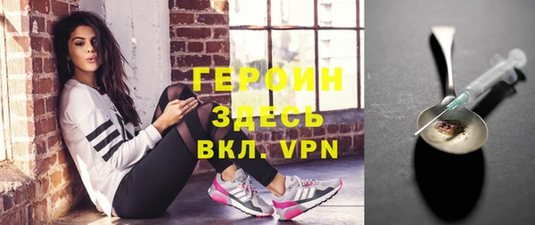 кокаин премиум Киренск