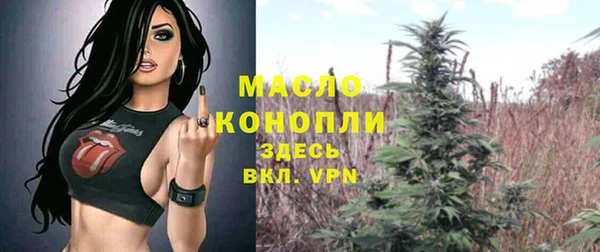бошки Кинешма
